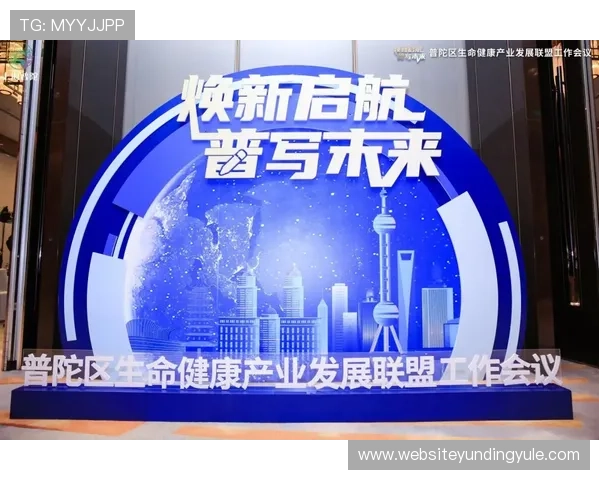 4008云顶娱乐合作伙伴多样共同推进行业健康发展合作共赢未来