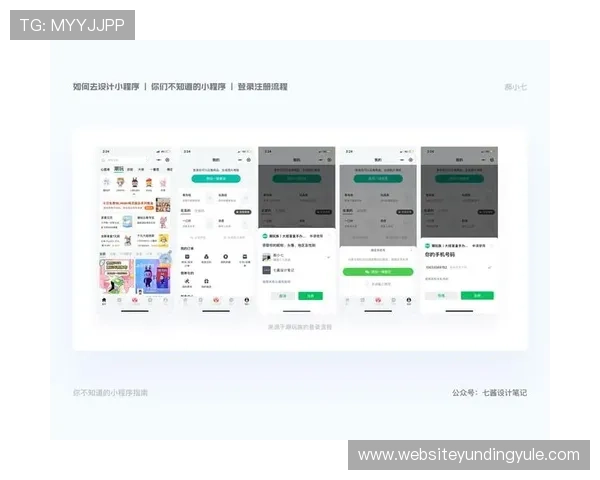 云顶国际登录官网首页为新用户提供详细的注册流程与使用指南