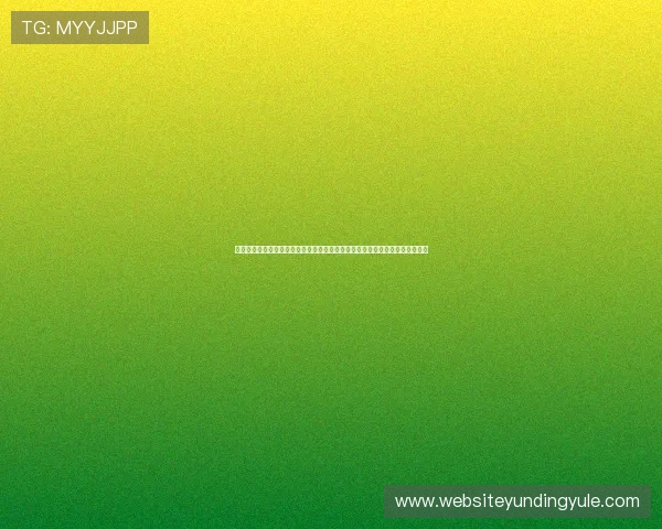 通过云顶集团官方入口实现快速注册、快速登录，开启您的精彩博彩娱乐新体验